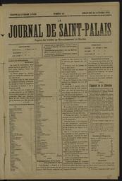 vignette