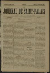 vignette