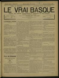 vignette