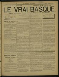 vignette