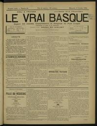 vignette