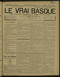vignette