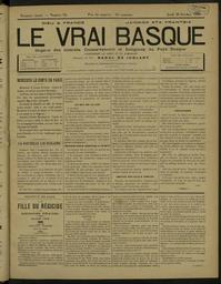 vignette