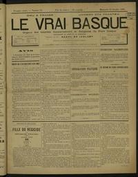 vignette