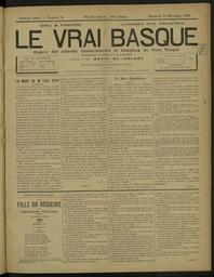 vignette