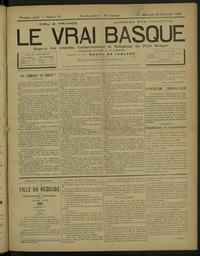 vignette