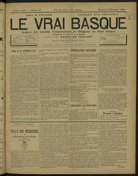 vignette