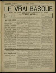 vignette