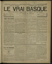 vignette