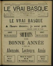 vignette