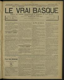 vignette