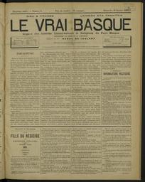 vignette
