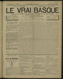 vignette