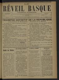 vignette