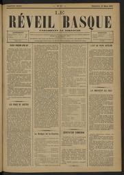 vignette