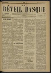 vignette
