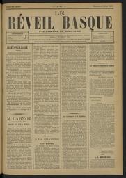 vignette