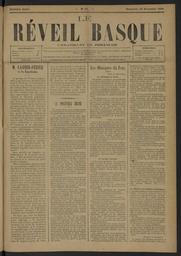 vignette