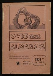vignette