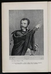 vignette