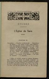 vignette