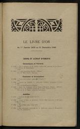 vignette