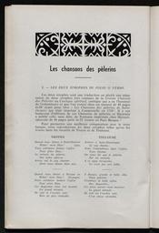 vignette