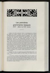 vignette