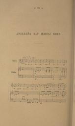 vignette