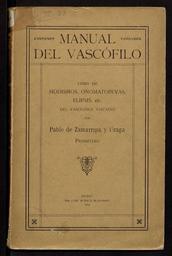 vignette