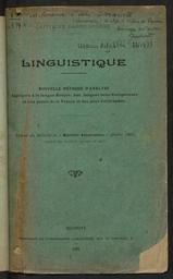 vignette