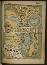 vignette