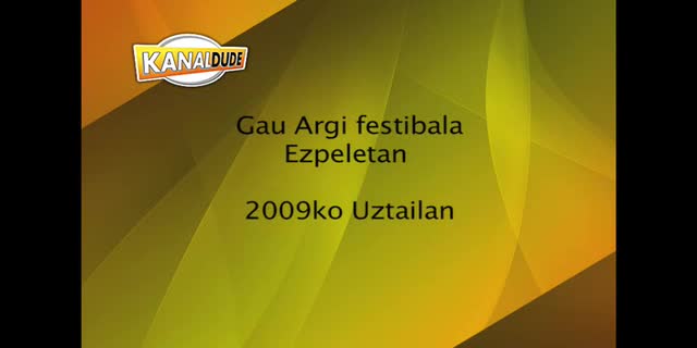 vignette