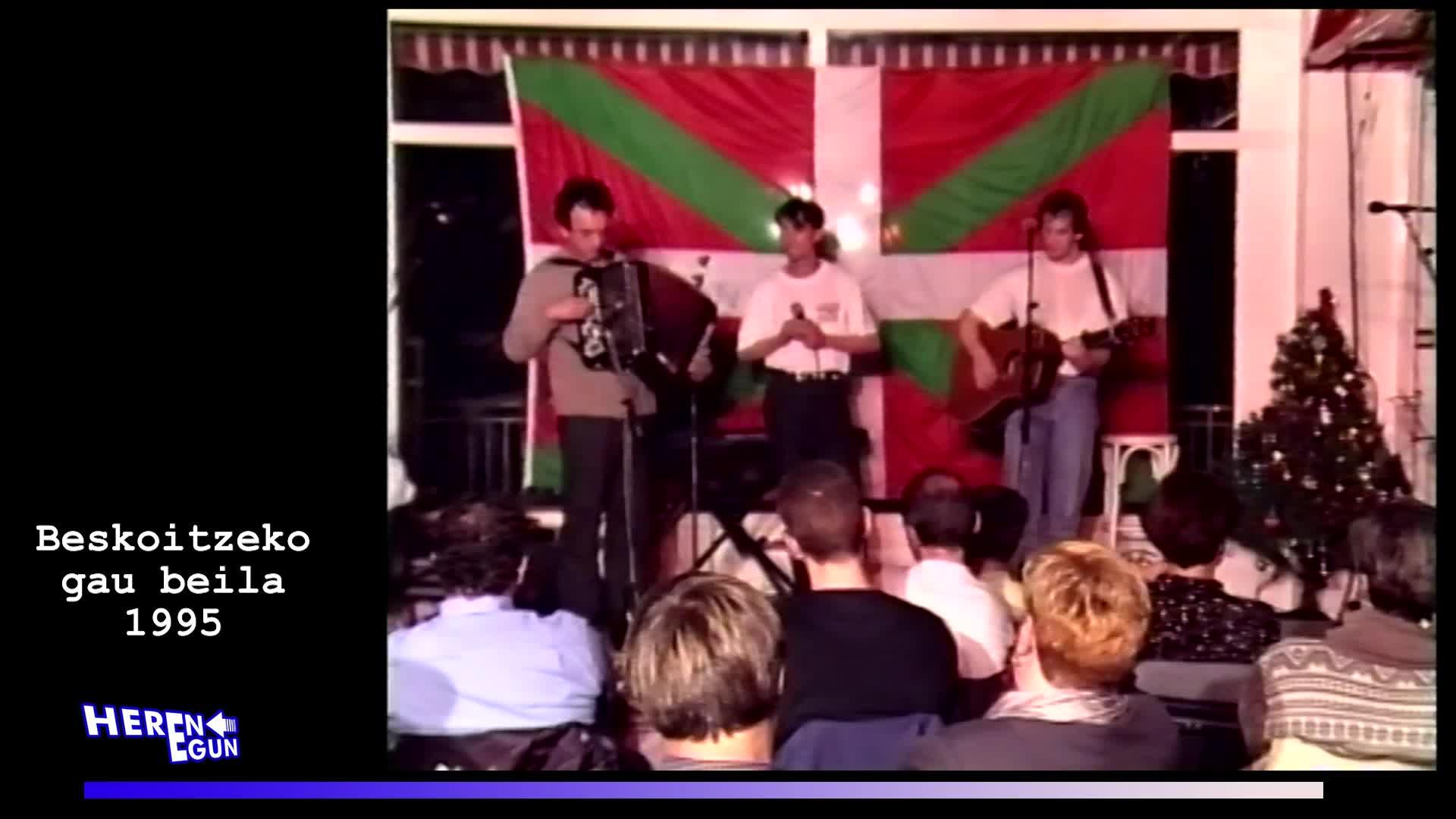 vignette